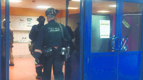 zdjęcie ilustracyjnerchiwum