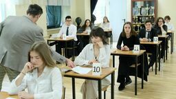 Matura 2023. Duże zmiany na egzaminie. Będzie trudniej, czy łatwiej?