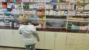 Zdjęcie ilustracyjne