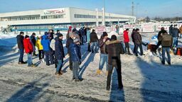 Niedawny protest pod siedzibą firmy Kampol Fruit