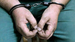 Groził konkubinie śmiercią. Były też rękoczyny