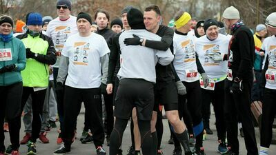 Pobiegli "Tropem Wilczym". 1963 metry to dystans nieprzypadkowy