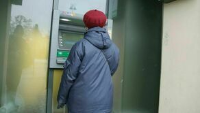 Zdjęcie ilustracyjne