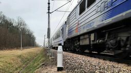 Urządzenie odstraszające dzikie zwierzęta