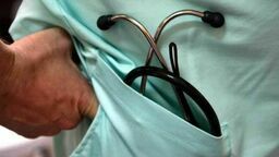 Placówka medyczna zawyżała liczbę obsłużonych pacjentów? NFZ zawiadomił prokuraturę