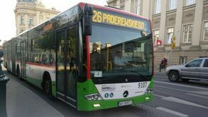 Warbus miał jeździć do końca sierpnia 2019 r., czyli do końca okresu wypowiedzenia, ale przestał to robić już w połowie lipca.