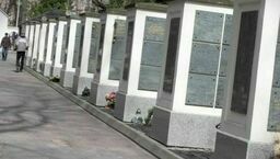  Kolumbarium - zdjęcie ilustracyjne 