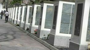  Kolumbarium - zdjęcie ilustracyjne 