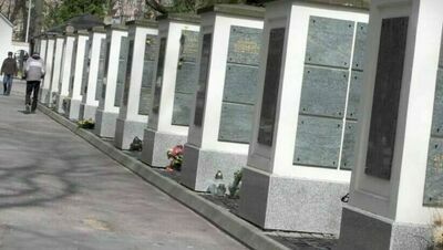  Kolumbarium - zdjęcie ilustracyjne 