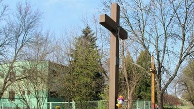 Zdjęcie ilustracyjne