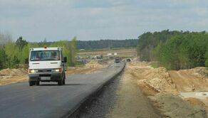 Zdjęcie ilustracyjne