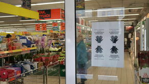 Zdjęcie ilustracyjne