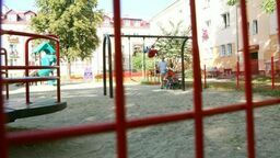 Zdjęcie ilustracyjne