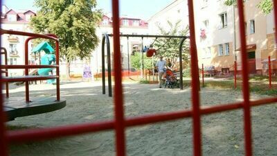 Zdjęcie ilustracyjne