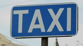 Zdjęcie ilustracyjne