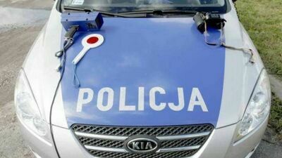 Zdjęcie ilustracyjne