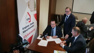 Powstał drugi SIM w województwie lubelskim 