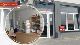 Placówkę otwarto przy ulicy Wroczyńskiego 