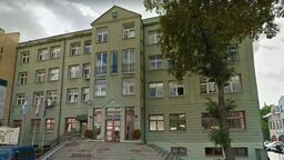 Urząd Miasta w Chełmie