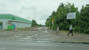 Utrudnienia mają związek z budową ul. Bliskiej