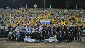 Mistrzowska drużyna "Koziołków" 