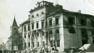 Budynek ratusza po bombardowaniu