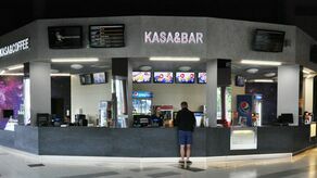 Okazja do kupienia biletów do kina w takich cenach, jakie będą w sobotę, nie zdarza się często