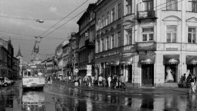 Krakowskie Przedmieście i okolice. Tak kiedyś wyglądało centrum Lublina