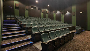 Nowa wykładzina, nowe fotele, nowe oświetlenie