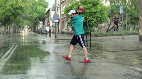 Opadów deszczu w regionie należy spodziewać się co najmniej do niedzielnego południa