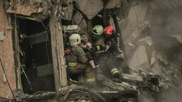 Zdjęcie roku Grand Press Photo 2023