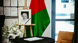 Do środy w UM Hrubieszów wyłożona ma być księga kondolencyjna, która później zostanie przekazana rodzinie. 