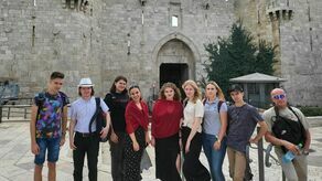 Młodzież z Chełma w Palestynie 