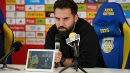 Werdykt w sprawie Goncalo Feio mamy poznać 12 października