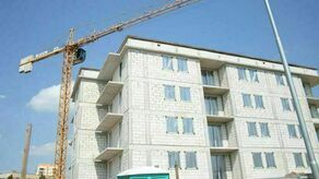 zdjęcie ilustracyjne