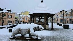 Tej zimy na placu Łuczkowskiego chełmianie będą mogli pojeździć na łyżwach na miejskim lodowisku.


 