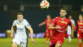 Wisłą w środę pożegnała się z Fortuna Pucharem Polski