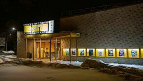 Miasto ma chrapkę na kino Merkury. Ale filmów wyświetlać nie będzie 