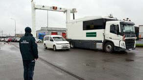 Podobny skaner trafi do zespołu w Białej Podlaskiej 