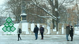 Napis "I love Lublin" w świątecznej odsłonie