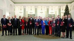 Rząd Donalda Tuska w komplecie