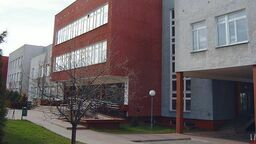 III LO im. C. K. Norwida w Zamościu