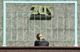 Rycki ZUS zmienia siedzibę