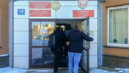 Grupa przestępcza wyłudzała pieniądze na "pracownika banku"