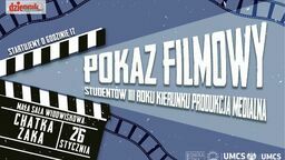 11 filmów i 6 kategorii. Wszystko w jeden dzień