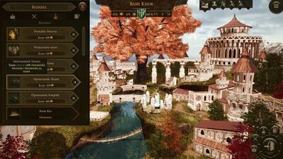 Clash II: Rozbudowa warowni oznacza dostęp do lepszych jednostek