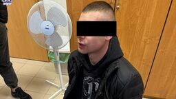 zdjęcie ilustracyjne