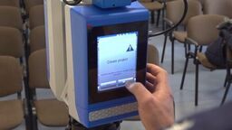 Policjanci dostali nowy superskaner. Mierzy milion punktów na sekundę