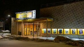 Trwają rozmowy o sprzedaży kina Merkury. Spółka Max-Film: "Analizujemy warunki" 