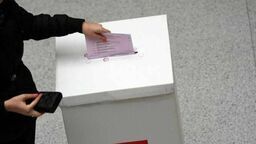 9 czerwca wybierzemy 53 europosłów